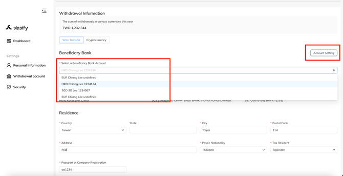 截圖 2025-10-07 下午5.38.28