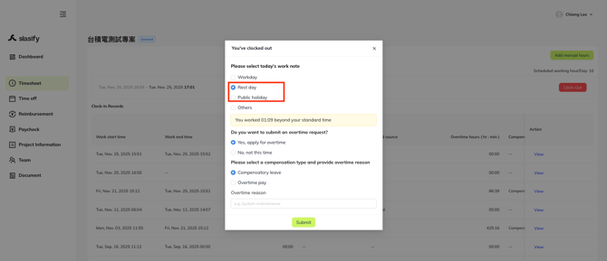 截圖 2025-11-25 下午5.01.36