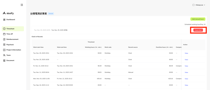 截圖 2025-11-25 下午5.01.45