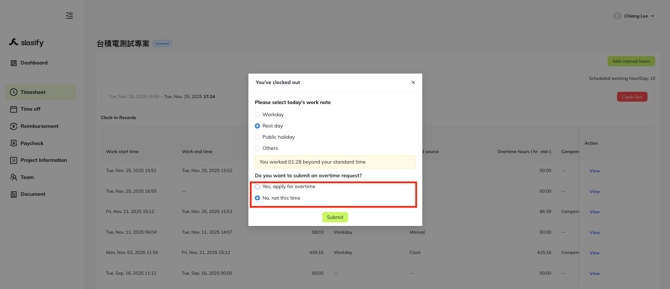 截圖 2025-11-25 下午5.24.20