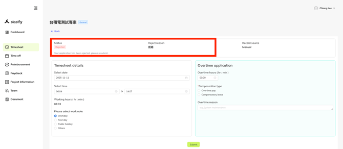 截圖 2025-11-25 下午5.42.43