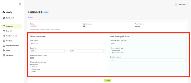 截圖 2025-11-25 下午5.43.09