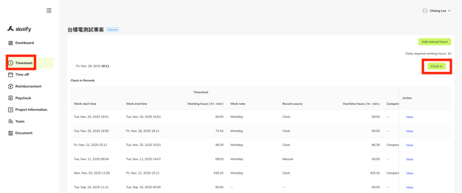 截圖 2025-11-28 下午6.11.40
