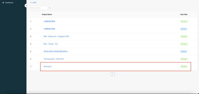 select a project